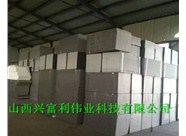 石墨聚苯板與擠塑聚苯板在外墻保溫方面有哪些使用優(yōu)缺點呢？